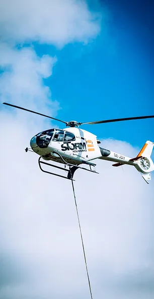 We have best luxury helicopter services for you. - 亿万28
